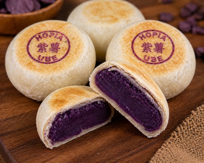 Hopia Ube